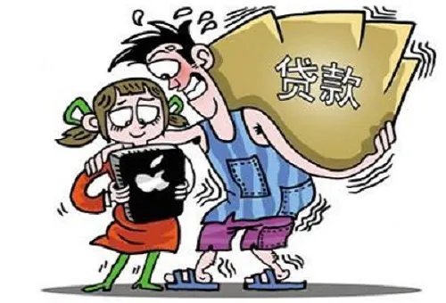 贷款必须要收入证明吗