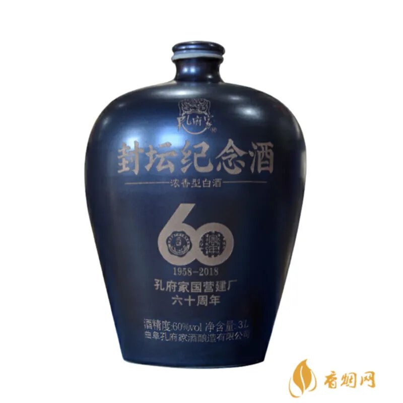 孔府票价多少？详解孔府门票价格