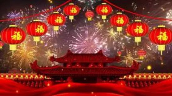 辽视春晚2019节目单 2019辽宁春晚最新消息