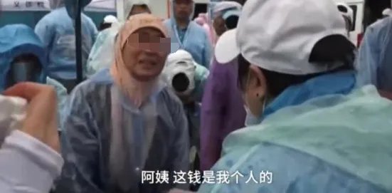 绝症女孩为什么跪求韩红？