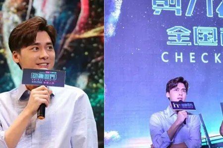 何炅祝福李易峰生日快乐 言语简单情谊深