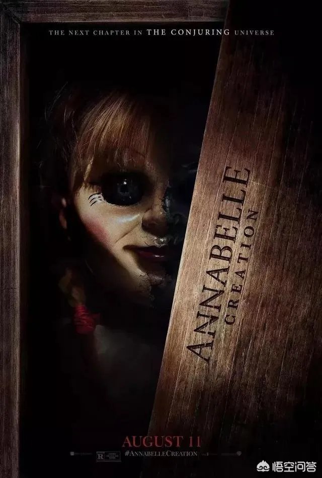 《海王》里有哪些很难发现的彩蛋？