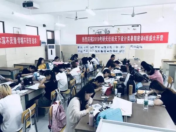 艺术类考研需要考哪些?