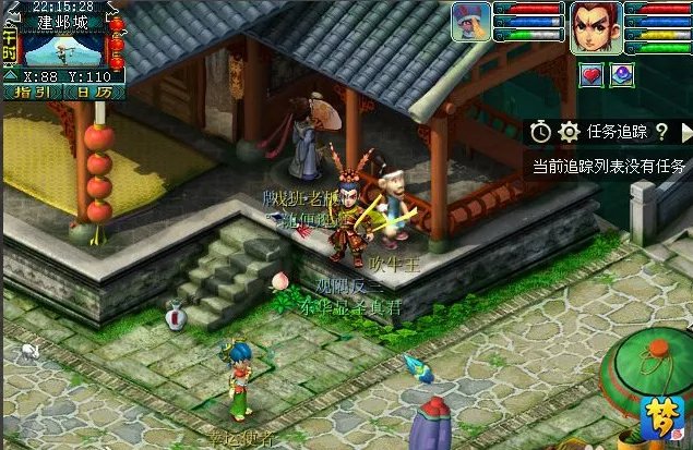 梦幻西游建业探索任务怎么做?