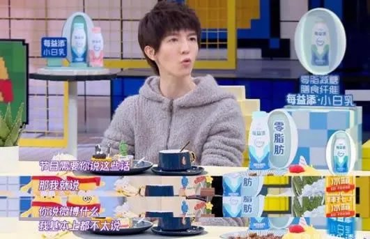 何炅郭敬明郑爽谈公开表态 究竟是什么情况?