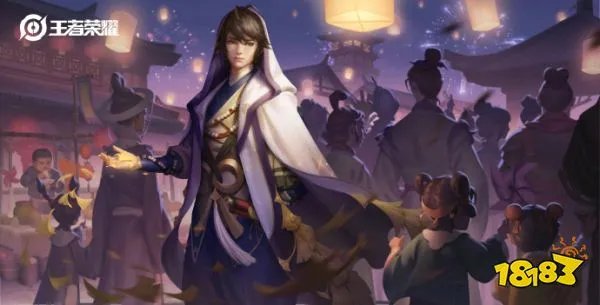 王者荣耀S17赛季什么时候结束 S17赛季2020年1月结束时间