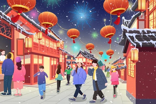 2022元旦是星期几