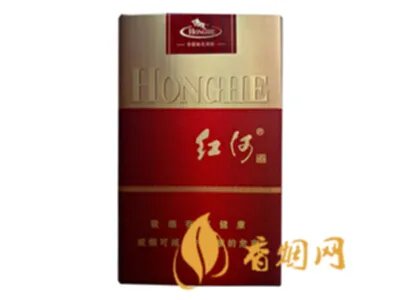 2022年红河烟价格表 红河烟品种及价格图片