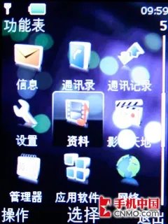 低端黑马 诺基亚5000高性价比手机评测