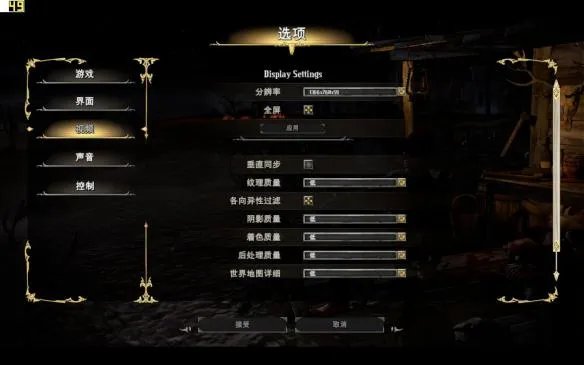 策略新作《冷酷西部》游侠LMAO 1.1汉化补丁下载发布！