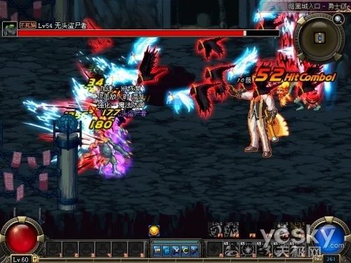 DNF第五章--进化之光今日正式上线