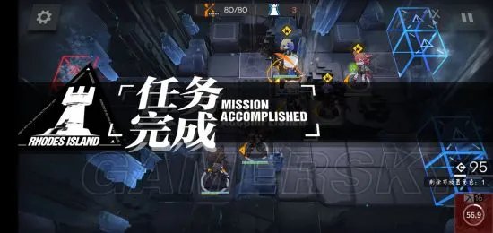 明日方舟GT5低练度阵容 GT5通关攻略