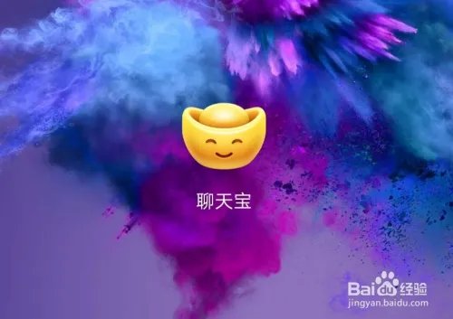 子弹短信大改版，都改了哪些？