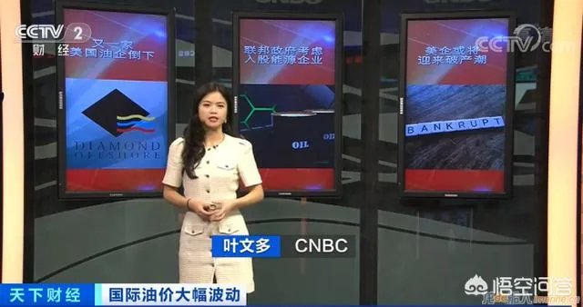 美国确诊超100万，又一美巨头“轰然倒下”！年营收70亿申请破产！如何评价？