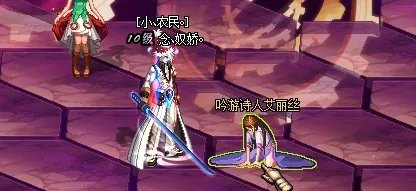 dnf爱丽丝的觉悟任务攻略