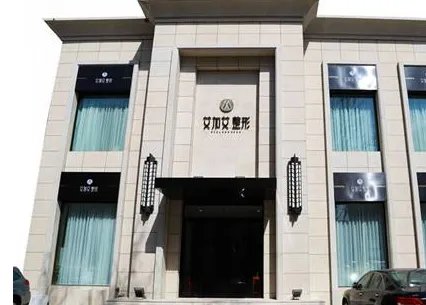 大连假体隆胸取出哪家医院好?口碑不错!