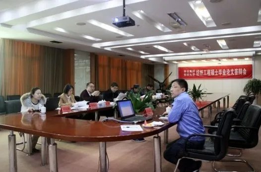 计算机毕设答辩ppt写些什么内容