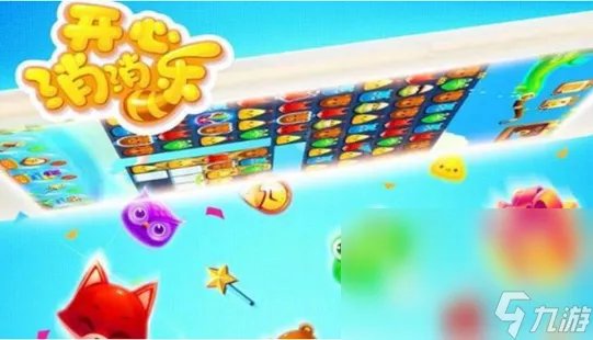 人气最高手游排行榜2023 热门的游戏推荐