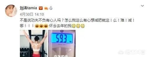 戛纳电影节上你最喜欢的红毯明星是谁？