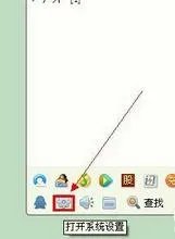 保存的QQ表情在哪个文件夹?