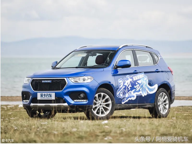 哈弗m2落地多少钱（哈弗车报价大全一览表）