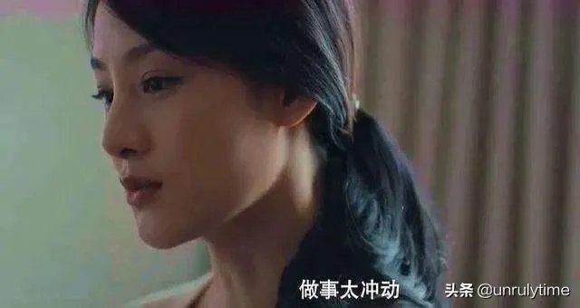 沉默的真相吴爱可谁演的？