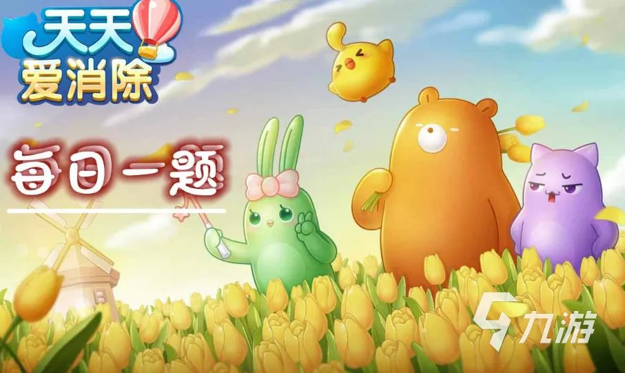 无网络又好玩的单机游戏推荐 无网单机游戏大全2023