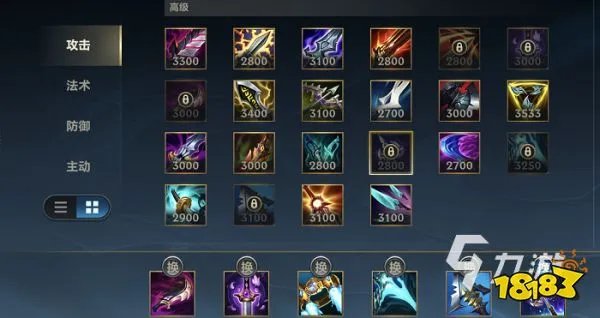 英雄联盟手游国服狮子狗怎么落地秒人 狮子狗落地秒攻略