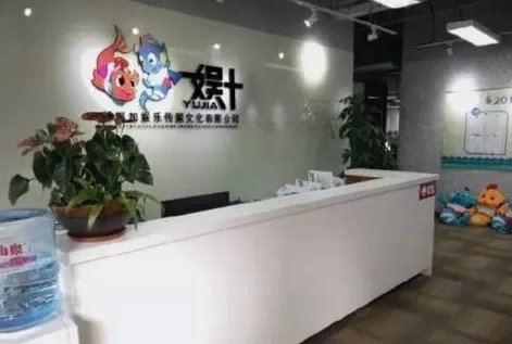 娱加主播名单一览表