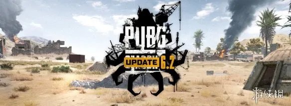 《绝地求生大逃杀》公告：严惩外挂 解决掉帧闪退等