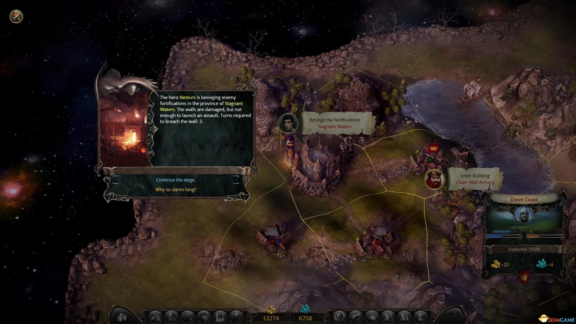 伊多：破碎世界的主人 图文全攻略 全流程攻略