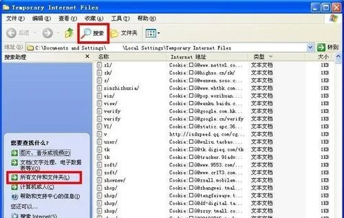 如何免费下载收费铃声