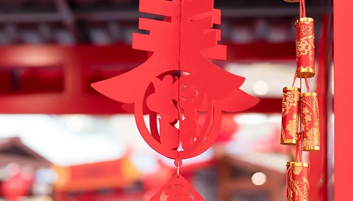 2021过年什么时候放假 2021年过年放假安排时间表