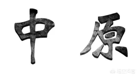 雷州市郑成功后人