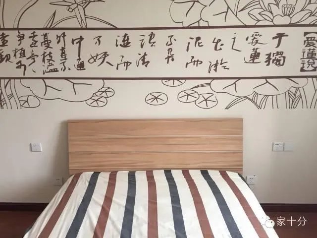 大宁山庄二期六号楼A项目竣工，看看是不是你要的效果