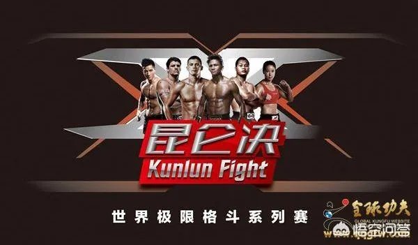 国内搏击赛事的老大是谁？