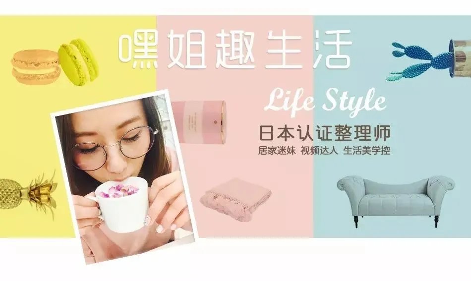 最全叠衣服方法，收藏这一篇就够了！