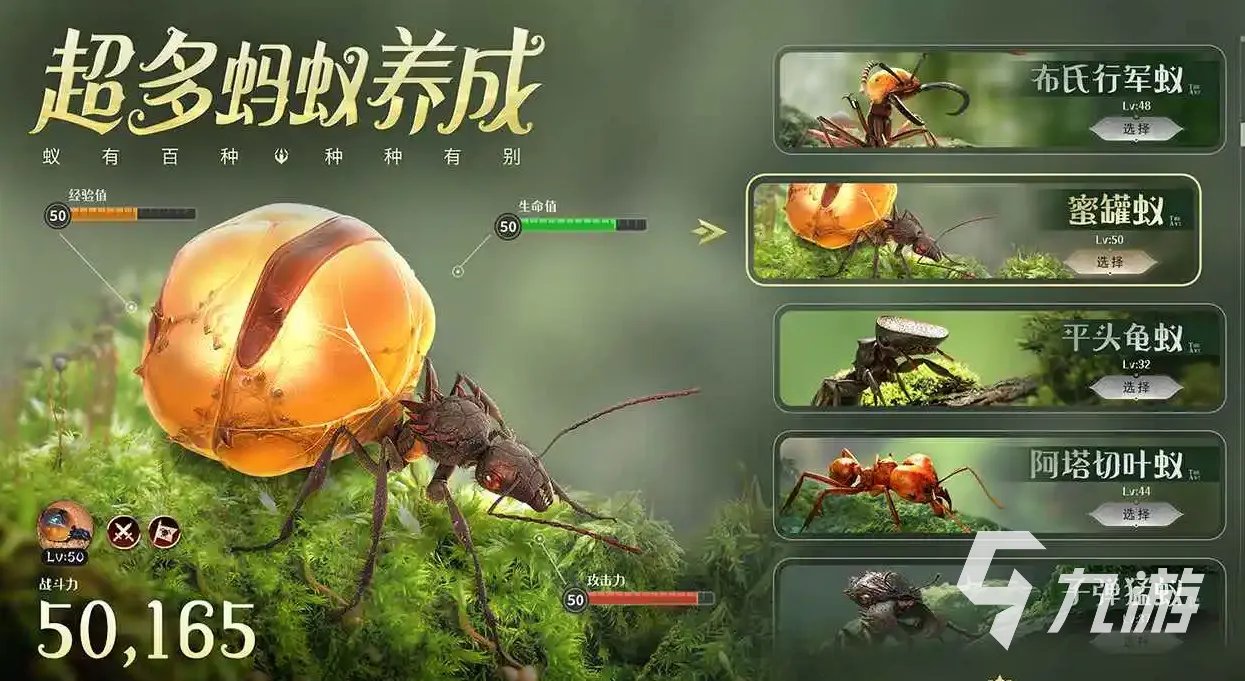 2022什么游戏最好玩儿下载推荐 最新热门游戏推荐