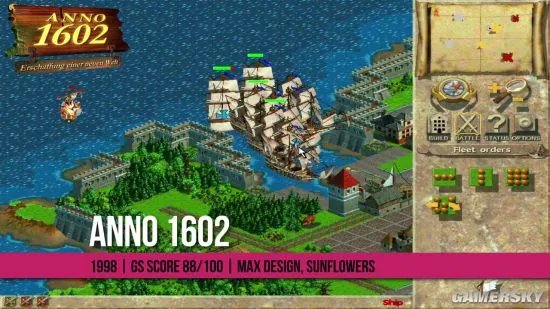 育碧《纪元》全系列画面对比：跨越21年的进化史