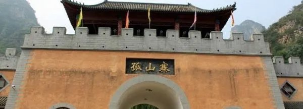 北京十渡有什么好玩的吗？