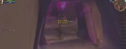 魔兽世界地狱火半岛副本入口