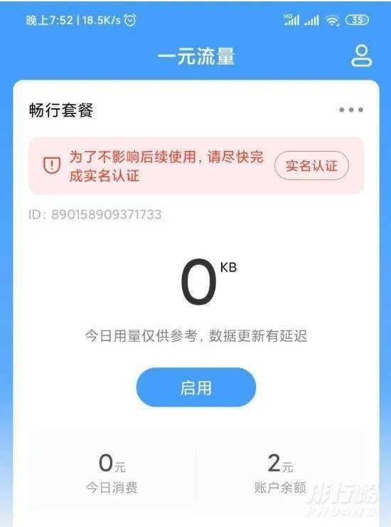 小米手机怎么样隐藏软件_小米手机怎么样把应用隐藏起来