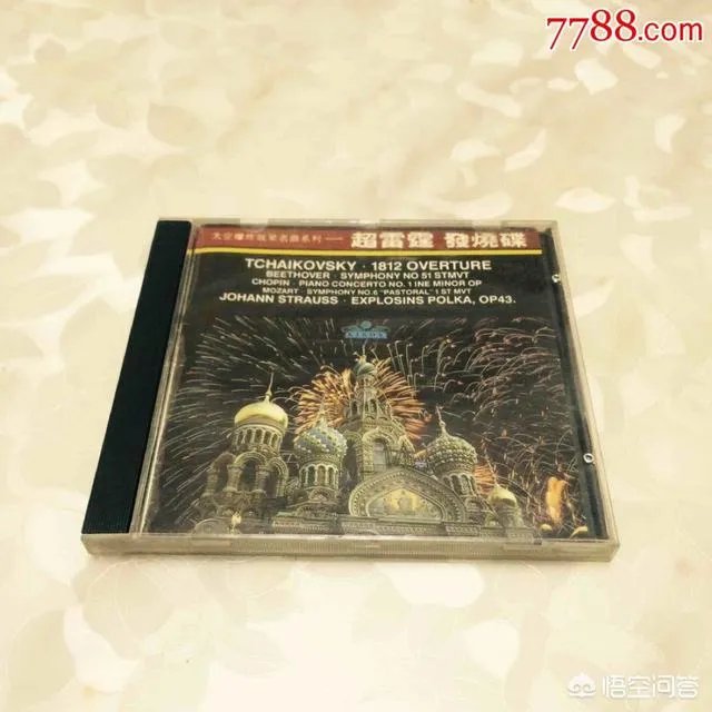 如何评价冯小刚反对盗版自己却用盗版碟一事?