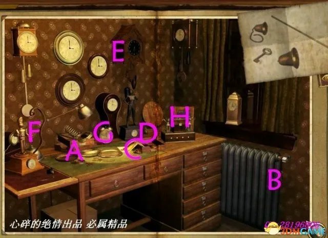 阿扎达图文攻略 阿扎达全谜题解密流程攻略