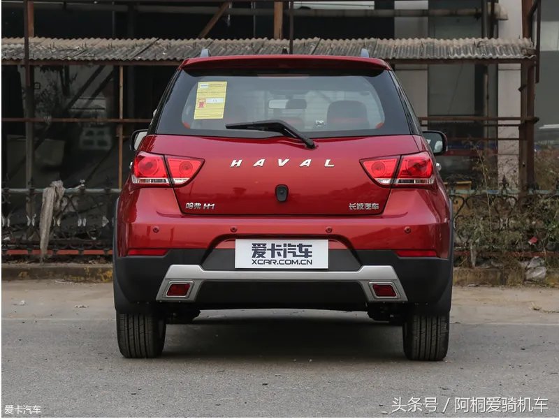 哈弗m2落地多少钱（哈弗车报价大全一览表）