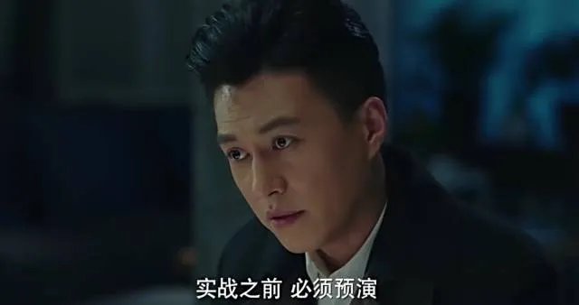 什么离婚、小三!这才是《我的前半生》最大的看点！