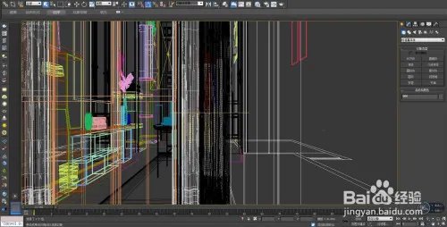 3d max在线渲染方法