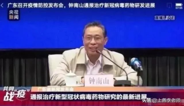 许多省份确诊和疑似病例多日0增长，为什么还不开学？