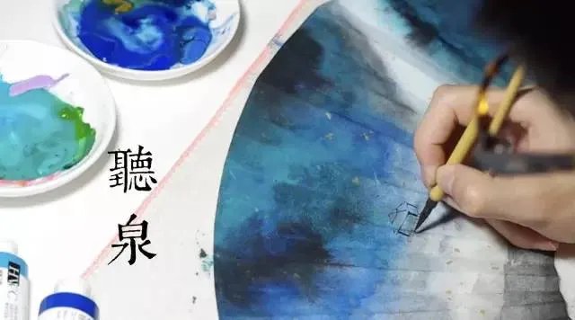 小心，画中有妖气！