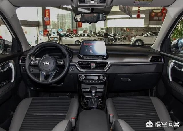 新一代智跑价格怎么样？